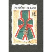 ราคา แสตมป์ไทยชุดเครื่องราชอิสริยาภรณ์ปฐมดิเรกคุณาภรณ์ ปี 2541 ใช้แล้ว สภาพดี อายุ 27 ปี น่าเก็บสะสมไว้เป็นที่ระลึก (27438495730)