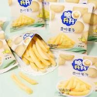 ราคา 2025 สไตล์ใหม่กรอบ Rise French Fries 20g มันฝรั่งทอดกรอบมันฝรั่งทอดน้ําผึ้ง Butter Snacks ของว่างกรอบสบายๆ20260117 (50654835564)
