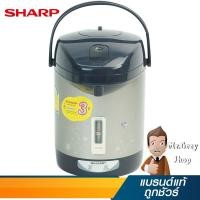 ราคา SHARP กระติกน้ำรุ่นไอพอท 1.8 ลิตร สีเทา รุ่น KP-19S IB (12102) (4805235427)