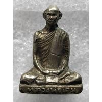 ราคา รูปหล่อปั้มลอยองค์ หลวงพ่อเดิม วัดหนองโพ นครสวรรค์ ไม่ทราบยุค เนื้ออัลปาก้า พิมพ์โบราณ ก้นจาร (50453834216)