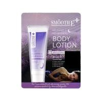 ราคา [ลดราคา] Smooth E Melatonin Sleep Lotion 7g (หลอดเล็ก) (13317802699)