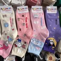 ราคา CHILDRENS SOCKS AGED 3-10 ปีผ้าฝ้าย SANRIO CHARACTERS CINNAMOROLL KUROMI MY MELODY ถุงเท้า (29440376796)
