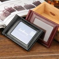 ราคา กระเป๋าสตางค์ผู้ชายแบบ คลิปหนีบแบงค์ Money Clip (612374920)