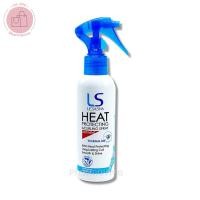 ราคา Lesasha Heat Protecting & Curling Spray 150 ml สเปรย์กันความร้อน เลอซาช่า ฮีทโพรเทคติ้ง สเปรย์ สเปรย์บำรุงผม (1845270187)