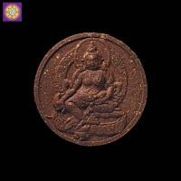 ราคา พระผงท้าวกุเวรมหาเทพธนบดี มวลสารปลุกเสกโดยหลวงพ่อรวย พระนิกายมหายาน พระวัดยวนสะพานขาว หลวงปู่อู๋ เจ้าคณะใหญ่อันนำนิกาย (23318805018)