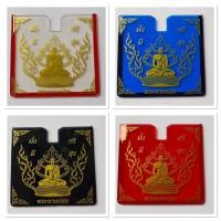 ราคา กรอบป้าย ภาษี ลายพระนาคปรก (18476035146)