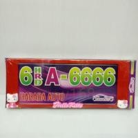 ราคา ป้ายทะเบียนรถยนต์กันน้ำงานเหล็กชุบสีแดง ลายคิตตี้6HRD A-6666(มี 2ชิ้นหน้า+หลัง) (5933331233)
