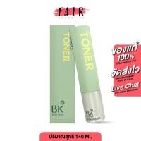 ราคา BK Acne Pore Minimizing & Brightening Toner บีเค แอคเน่ พอร์ มินิไมซิ่ง ไบรท์เทนนิ่ง โทนเนอร์ [140 ml.] โทนเนอร์ (13510346845)