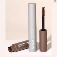 ราคา เครื่องสําอาง Tinted Eyebrow Mascara Long Lasting Eyebrow Makeup Gel Makeup Gift for Women and Girls (44325032795)