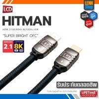 ราคา HITMAN HDMI : Version 2.1 8K60Hz HDR ของแท้ศูนย์ไทย[ออกใบกำกับภาษีได้]มั่นใจ 100% LENNSHOP (22108426504)