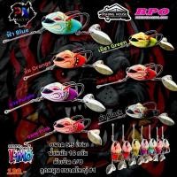 ราคา หมายาง I-MO ไอโม่ หมายาง ล่าชะโด by พลลัวร์ ขนาด 5.5 ซม. น้ำหนัก 16 กรัม ตัวเบ็ด 4/0 มีท่อกันสวะ ท้ายใบหลิวคู่ (41168685641)