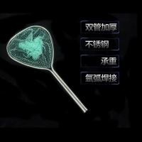 ราคา ที่ตักปลาสแตนเลสแบบท่อคู่พร้อมวงแหวนใน, ถุงตาข่ายไนลอนตาข่ายหยาบ, ตาข่ายจับวัตถุขนาดใหญ่, อุปกรณ์ตกปลาแบบที่ตักปลา (57552227621)