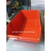 ราคา กล่องใส่อะไหล่ / เครื่องมือช่าง เบอร์ 1039 ขนาด 295x455x185 mm (5443736173)
