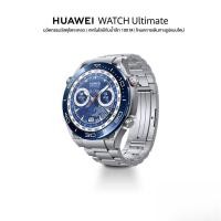 ราคา HUAWEI WATCH Ultimate Voyage Blue (Titanium Strap) 48mm สมาร์ทวอช วัสดุพรีเมี่ยม (51152753316)