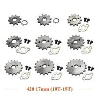 ราคา 10T 420 11T 12T 13T 14T 15T 16T 17T 18T 19T ฟัน 17 มม. สเตอร์หน้าสำหรับมอเตอร์ไซค์ 50-125cc พิทไบค์ (42107482236)