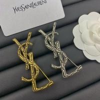 ราคา เข็มกลัดสไตล์เรโทรดิสรสต์ ออกแบบใหม่ในสไตล์ Saint Laurent (45454685446)