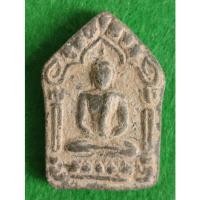 ราคา พระขุนแผนผงพรายกุมาร หลวงปู่ทิม อิสริโก หลังฝังตะกรุด (23219786987)