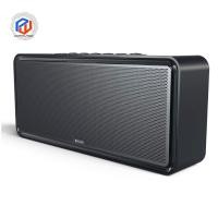 ราคา ลำโพง DOSS SoungBox XL Bluetooth Speaker (8269045594)
