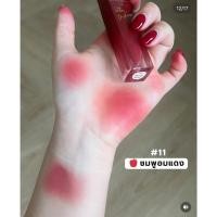 ราคา แท่งสุดท้าย 11 JOLIE U Lipstick Velvet Matte Smooth Nude 4g โจลี่ยู ลิปแมทกำมะหยี่ (28840449974)