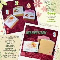 ราคา สบู่อาบน้ำ Natural Handmade Organic Soap สบู่แฮนด์เมดสมุนไพร Clean craft soap (24737759302)