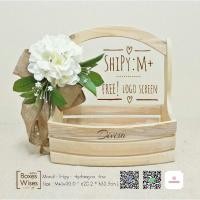 ราคา BoxesWises กระเช้าไม้ รุ่น Shipy ฟรี!!..สกรีนโลโก้ (10815736382)