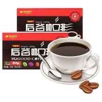 ราคา Explosive Hougu Coffee Instant Pure Black Freshly Ground American Powder Flavour White Yunnan Small Grain (9758189148)