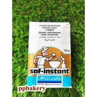 ราคา ยีสต์นก ยีสต์แห้ง ยีสต์ทำขนมปัง SAF-INSTANT (3992742328)