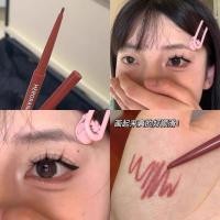 ราคา Red Brown Eyeliner Gel Pen Smooth Waterproof Non-Smudge Ultra-Fine Eyeliner Lying Silkworm From20251125 (41276739596)