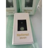 ราคา กล่องเบรกเกอร์ National (24622303145)