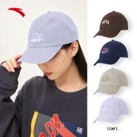 ราคา [เลือกแบบด้านใน] ANTA Caps LifeStyle Unisex หมวกแฟชั่น (24507860105)