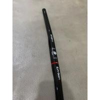 ราคา แฮนด์คาร์บอน Litepro (17393406490)