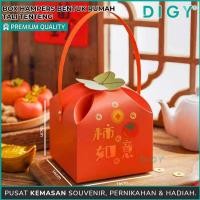 ราคา กล่องกระเช้าตรุษจีนรูปส้มพร้อมเชือกไม้ไผ่ / กล่องตรุษจีน CNY / กล่อง Sincia / กล่องเค้กตะกร้า / กล่องเค้ก Jar Chininese (42774507088)