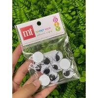ราคา ลูกตากลมขนตาดำ 20 มิล (ประมาณ10 ชิ้น) CA-225-20 (6349126173)
