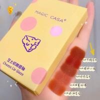 ราคา ♥ พร้อมส่ง♥ ลิปเซ็ท 5 แท่ง MAGIC CASA® Cheese lip glaze set 5 แท่ง ลิปเนื้อกำมะหยี่ (14623028748)