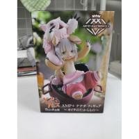 ราคา [Taito] Artist Masterpiece+ (Amp+) ฟิกเกอร์รางวัล Made in Abyss Nanachi (41326378153)