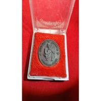 ราคา เหรียญหลวงพ่อคูณ รุ่นเพชรเพิ่มพูน คูณให้ลาภ ปี2537 จ.กำแพงเพชร (42822559171)