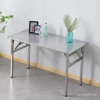 ราคา โต๊ะประชุมด่วนครัวเรือนโต๊ะสี่เหลี่ยมแบบพกพาโรงงานขายตรงแผงลอยประเภทเสริมสแตนเลสโต๊ะพับโต๊ะรับประทานอาหาร ILSX (53904756520)