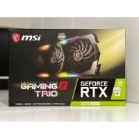 ราคา (RTX2070 SUPER) MSI GEFORCE RTX 2070 SUPER GAMING X TRIO - 8GB GDDR6 (22853224635)