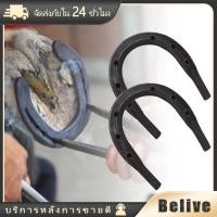 ราคา 2ชิ้น เหล็กเกือกม้า เกือกม้านำโชค ติดรองเท้า เหล็กชิดเท้า กันสึกรองเท้า (27823528548)