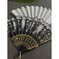 ราคา พัด พลาสติก ก้านขาว ก้านดำ ของชำร่วย มีหลายลาย ขออนุญาต สุ่มลาย นะครับ ราคาไม่แพง ชุด 1 (23684456242)