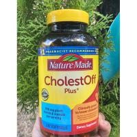 ราคา Nature Made CholestOff Plus ขนาด 210 ซอฟเจล ช่วยป้องกันการดูดซึมโคเลสเตอรอลในอาหาร และลดโคเลสเตอรอลชนิด LDL (27373571697)