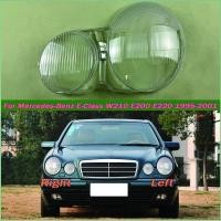 ราคา สําหรับ Mercedes-Benz E-Class W210 E200 E220 1995-2001 ไฟหน้าด้านหน้าฝาครอบโปร่งใส PC โคมไฟไฟหน้าเลนส์ Plexiglass (53255461598)