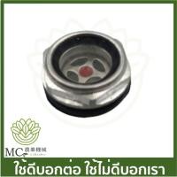 ราคา PMB-18 ตาแมวดูน้ำ ขนาด 40 ลิตร 70 ลิตร 100 ลิตร ปั๊มลม ปั๊มลมสายพาน (23535814785)