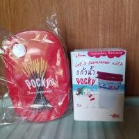 ราคา ชุดเซ็ทป๊อกกี้เบนโตะ+แก้วน้ำป๊อกกี้.งานสะสม (24403350477)