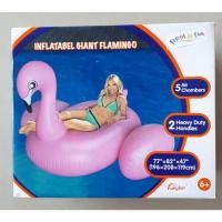 ราคา แพยางเป่าลมนกฟลามิงโก้สีชมพู ขนาดใหญ่ No.65232 ขนาด 196*208*119cm. (15370810317)