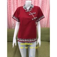 ราคา เสื้อพื้นเมืองผ้าฝ้าย แต่งทอ (18053317918)