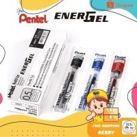 ราคา ไส้ปากกาเพ็นเทล Pentel Energel รุ่น LRN ขนาด 0.4 0.5 0.7 1.0 MM ยกกล่อง 12 ชิ้น (19218873192)