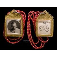 ราคา รูปถ่าย หลวงพ่อหอม วัดชากหมาก จ. ระยอง ปี 2498 (21688688748)