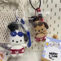 ราคา โปเชโกะฮาวาย พวงกุญแจโปเชโกะฮาวายไหมพรม Pochacco hawaii พร้อมส่ง (27619829941)