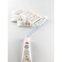 ราคา จารบีทาลูกยาง และระบบเบรค ยี่ห้อ TRW made in germany สินค้าราคาพิเศษ!!!!!!!!!!! (6833033817)